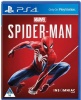 Marvel's Spider-Man Console Photo