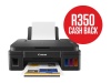 Canon PIXMA G2411 A4 3-in-1 Multifunction Ink Tank Printer Photo