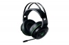 Razer: Thresher Console Photo