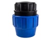 Agrinet Compression Endcap - 40mm Photo
