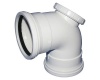 Agrinet Southpro 87.5 Degree Sv I.E SABS Waste Bend - 110mm Photo