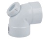 Agrinet SABS 87.5 Degree Waste Bend - 40mm Photo
