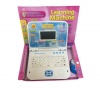 Children's Starter Laptop - Blue Photo