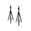 Hybrid SS03 Speaker Stands Photo