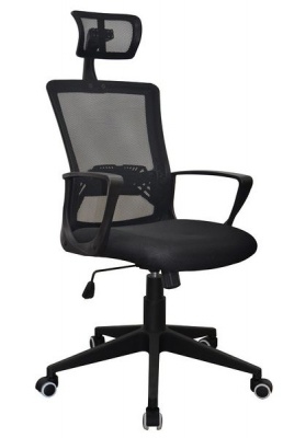 Photo of Infinity Homeware Oxford Ergonomic Office Chair - Black