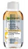 Garnier Skin Active Garnier Micellar Oil In Water - 100ml Photo