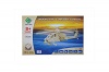 Woodcraft Helicopter Photo