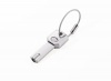 Troika Light Key Keyring Photo