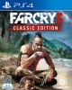 Far Cry 3: Remastered HD PS2 Game Photo