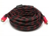 GS HDMI Braided Cable - 30m Photo