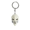 Overwatch: Reaper Mask 3D Keychain - White Photo