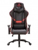 Redragon: Coeus Gaming Chair - Black And Red Console Photo