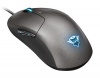 Trust: GXT 180 Kusan Pro Gaming Mouse Console Photo