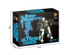 Panlos Building Set - Ultron Armor Titan Cannon Photo