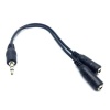 Boo 1.5m Male Stereo to 2 Female Stereo Y Splitter Cable. Photo