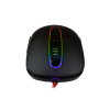 Redragon Phoenix 10000DPI 11 Button RGB Gaming Mouse Console Photo