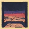 Curtis Roush - Cosmic Campfire Music Photo