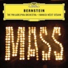 Yannic Nezet - Seguin - Bernstein: Mass Photo