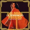 Dolores Vargas - Anana Funk Hip: 1970 - 1975 Photo