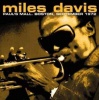 Miles Davis - Paul's Mall Boston September 1972 Photo