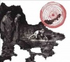 Ela Orleans - Circles Of Upper And Lower Hell Photo