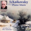 Sviatoslav Richter - Tchaikovsky Piano Recital Photo