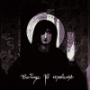 Reverorum Ib Malacht - Im Ra Distare Summum Soveris Seris Va Photo