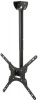 AV Link TC401 TV Ceiling Mount Bracket - 26"-55" Photo
