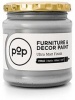 POP PP0309 Paint - Urban Photo