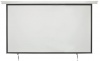 AV Link EPS100-4:3 100" Electric Projector Screen Photo