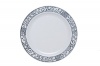 Gizmo - Elegant 19cm Silver Lace Rim Plates - Set Of 4 Photo