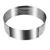 Adjustable Stainless Steel Cake Slicer Photo
