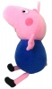 Peppa Pig - George 60cm Plush Photo
