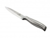Berlinger Haus 12.5cm Stainless Steel Utility Knife - Kikoza Collection Photo