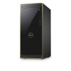 Dell Inspiron 3670 i5-8400 | 8GB | 1TB | 2GB GTX-1030 | Win10H Desktop PC - Gold Trim Photo