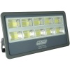 Major Tech - HL50CW 500w High Power LED Floodlight Photo