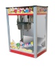 Popcorn Machine - Red Photo