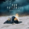Dan Platlansky - Intro Vertigo Photo