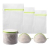 Mesh Laundry Bags for Lingerie - 6 pack Photo