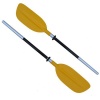 Outdoor Elements Split Paddle Photo