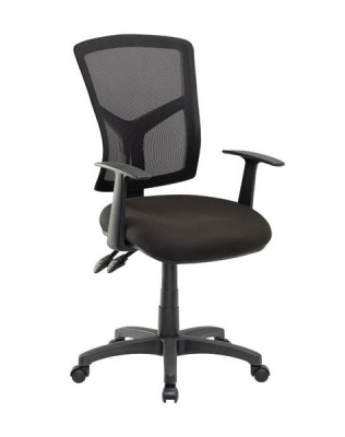 Photo of Cobalt Matrix High Back Ergonomic Commercial Office Chair - Black