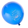 Bulk Pack x24 Happy Birthday Print Helium Balloons Blue
