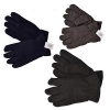 Men's Fleece Gloves 25cm - Photo