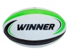 Star Winner Rugby Ball - Photo