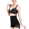 Steel Boned Waist Slimming Camisole Shaper - Black Photo