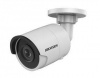 Hikvision 2MP IR Network Bullet Camera Photo