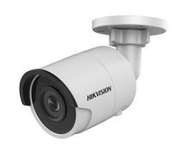 Photo of Hikvision 2MP IR Network Bullet Camera
