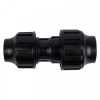 PLASSON Compression Reducing Coupling - 25X20mm Photo