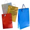 Bulk Pack x 8 Gift-Bag Hologram Jumbo 33 x 457cm Gloss Photo
