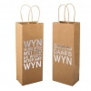 Bulk Pack x 8 Paper Gift-Bag Wine Words Afrikaans 13x33cm Photo